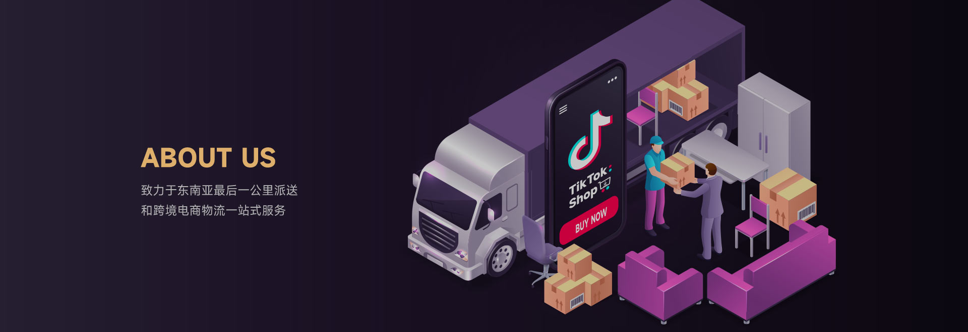 J9旗舰厅(集团)·官方网站 -APPSTORE