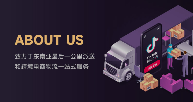 J9旗舰厅(集团)·官方网站 -APPSTORE