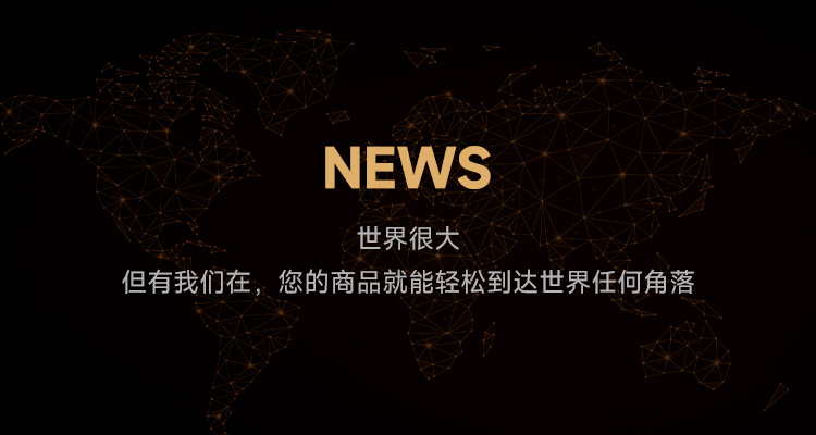 J9旗舰厅(集团)·官方网站 -APPSTORE