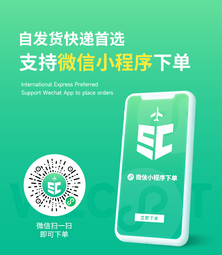 J9旗舰厅(集团)·官方网站 -APPSTORE